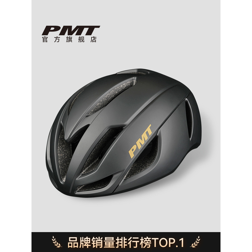PMTหมวกกันน็อคขี่จักรยานดีไซน์ตามอากาศพลศาสตร์ สำหรับผู้ชายและผู้หญิง เหมาะสำหรับรถเมืองและจักรยานเสือภูเขา
