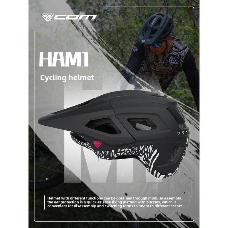 COM หมวกกันน็อคสำหรับจักรยานเสือภูเขา แบบครึ่งใบ ปรับได้ตามความเร็ว มาตรฐานสากล สำหรับผู้ชาย