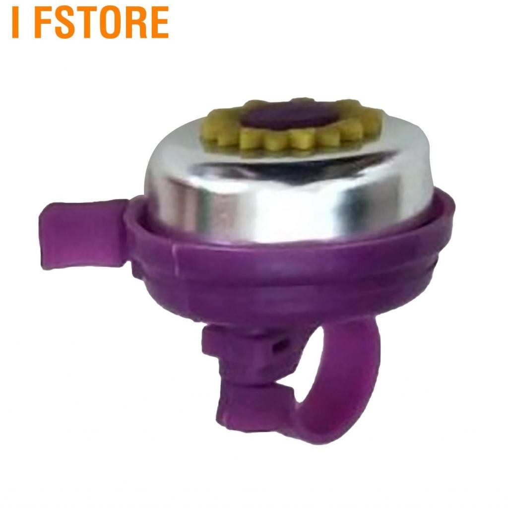 I Fstore แหวนดอกไม้ระฆังเด็กสีม่วงเด็กจักรยานสำหรับการขี่จักรยาน