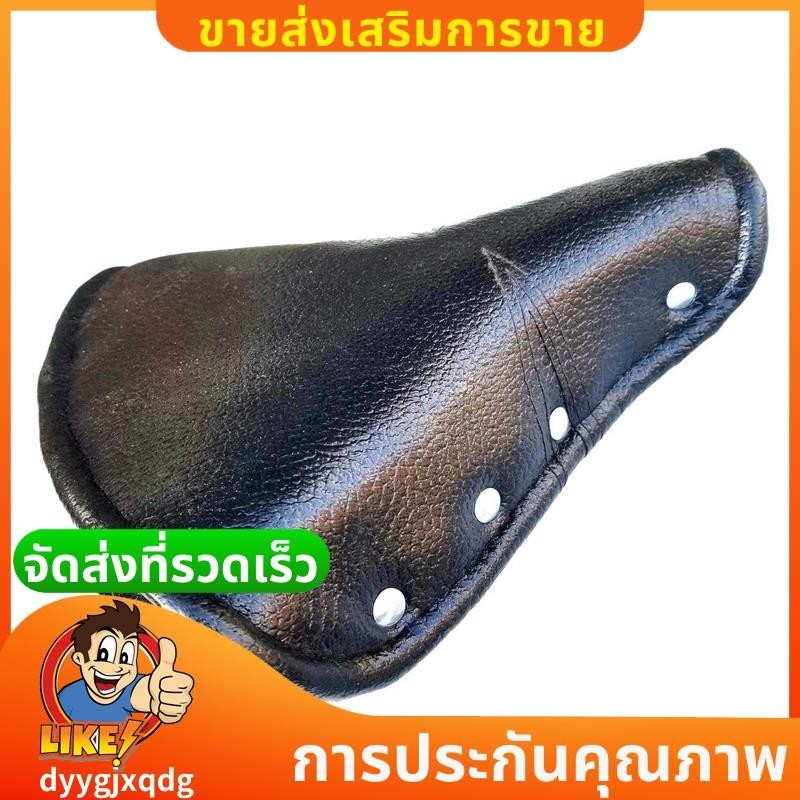 Vintage Faux หนังจักรยานอาน Rivet Sprung ฤดูใบไม้ผลิจักรยานขี่จักรยานเบาะรองนั่งสีดาสาหรับจักรยานเสือหมอบ