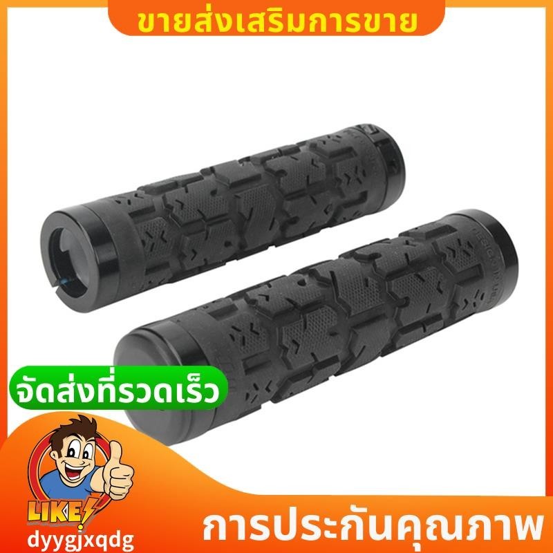 ODI Rogue ด้ามจับแฮนด์จักรยานสูงประสิทธิภาพด้ามจับจักรยาน กันลื่นและดูดซับแรงกระแทกติดตั้งง่ายใช้งานง่าย