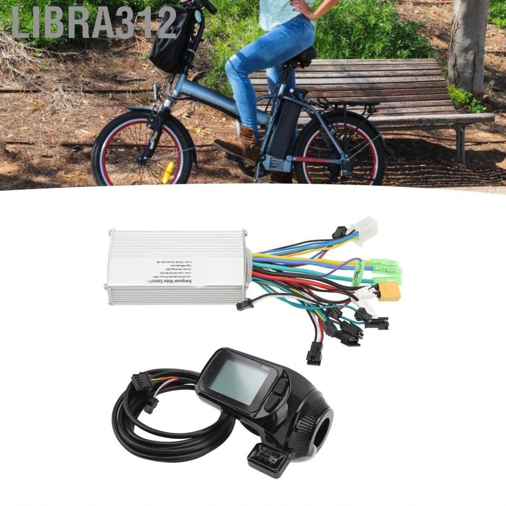 Libra312 ตัวควบคุมความเร็วมอเตอร์ผ่านการป้องกันความร้อน ABS อลูมิเนียมอัลลอย 36V 48V 60V 500W BRUSHLESS 28A คลื่นไซน์สำหรับการปรับเปลี่ยน