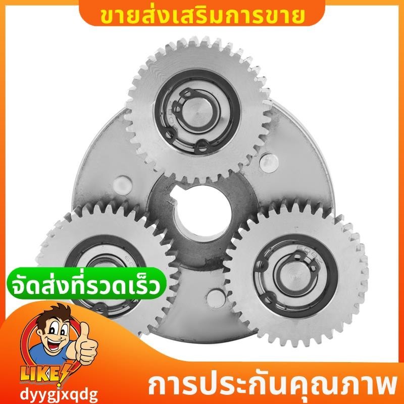 36T 38 มมเกียร์ดาวเคราะห์พร้อมคลัทช์สาหรับมอเตอร์จักรยานไฟฟ้า EBike เกียร์เหล็ก Ebike อะไหล่