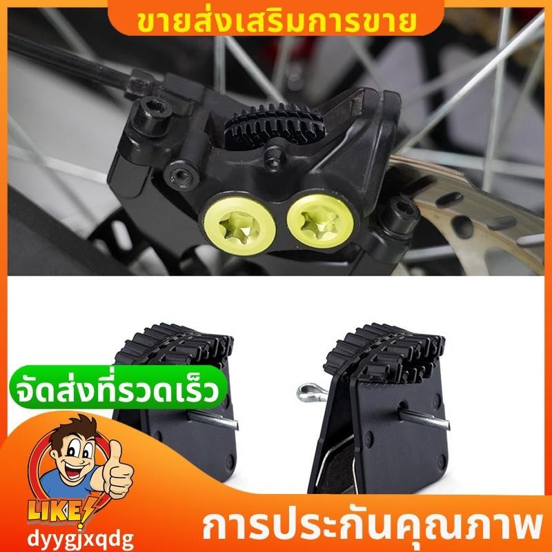 แผ่นดิสก์เบรคสาหรับ H03C H03A SurRon Light Bee XS X160 X260 Taalaria Sting MX3 MX4