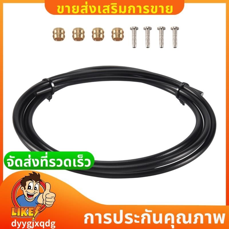 จักรยานน้ามันแผ่นดิสก์เบรคสายกดแหวนจักรยานเบรคไฮดรอลิกท่อสาหรับ DEORE XTRBH90
