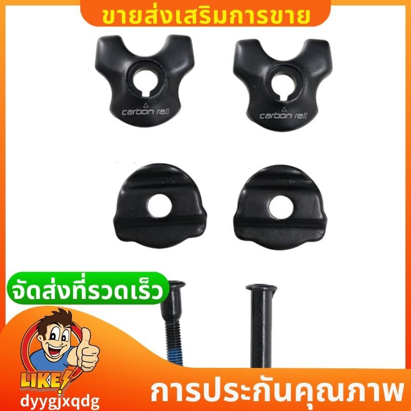 จักรยาน หลักอาน ที่หนีบ สาหรับคาร์บอนอานรางอะแดปเตอร์จักรยาน หลักอาน หลอดรูปไข่ รอบคลิปขี่จักรยานอุปกรณ์เสริม