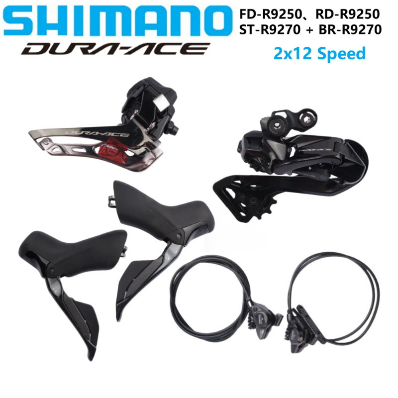 ชุดควบคุมจักรยาน Shimano DuraAce ระบบไฟฟ้า พร้อมเบรกและ derailleur สำหรับนักปั่นมืออาชีพ