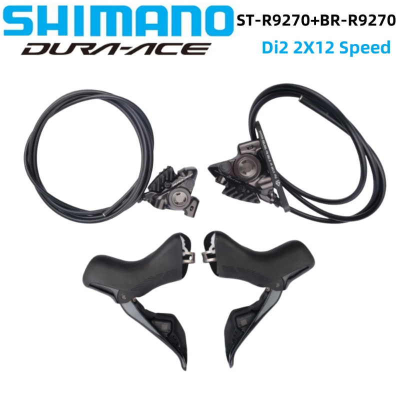 SHIMANO Di2 DURAACE R9270 STR9270 และ BRR9270 ควบคุมมัลติฟังก์ชันและเบรคไฮดรอลิกดิสก์ สำหรับจักรยาน