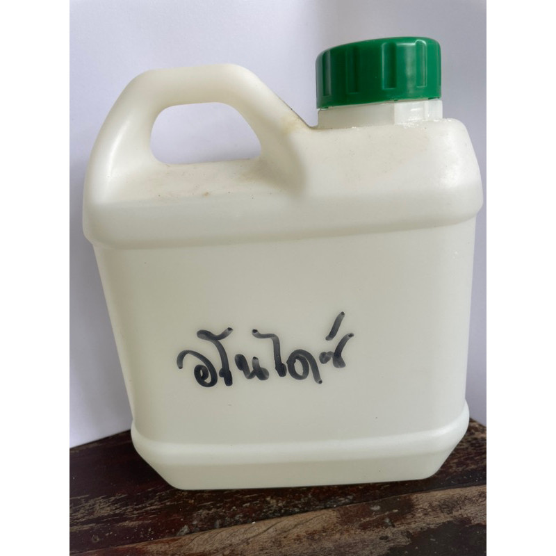 น้ำยาล้างสีกัดเงาและอโนไดซ์ไทเทเนี่ยมขนาด1ลิตร