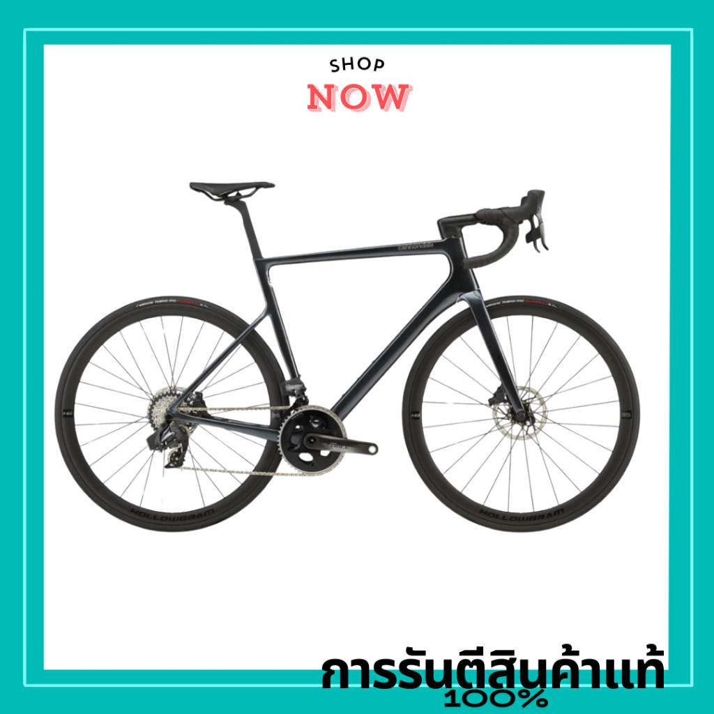 เสือหมอบ 700 U S6 EVO CRB DISC FORCE AXS BKM 51