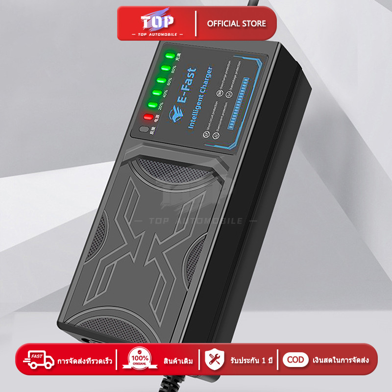 TNT Global Store อะแด็ปเตอร์เครื่องชาร์จแบต สำหรับจักรยานไฟฟ้า สกูตเตอร์ไฟฟ้า 48V 20AH60V 20AH72V 20AH48V 30AH60V 30AH 7Light