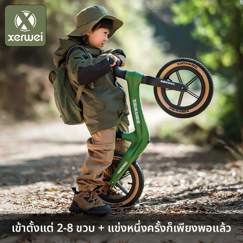 ใหม่อัพเกรดวัสดุ ต่อปี ชายหญิงสมดุลจักรยานที่มองไม่เห็นเหยียบเด็กเด็กวัยหัดเดินสกู๊ตเตอร์