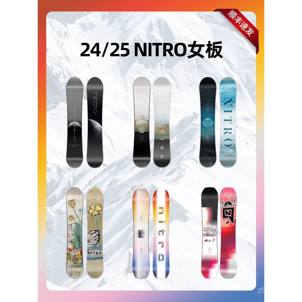 Nitro Veneer Skiboard 2425 หญิง Mystique สามเณรเบื้องต้น Mercy Almighty Optisym Park