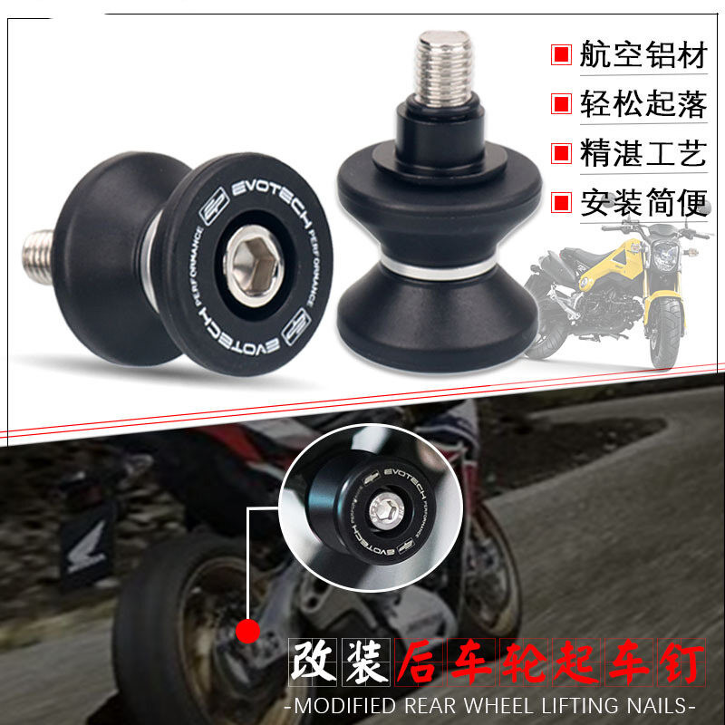 สาหรับ KAWASAKI Z650 ZH2 Z750 Z800 Z900 Z900RS Z1000 Z1000SX Z250 Z300 8 มม10 มมรถจักรยานยนต์อุปกรณ์เสริม Swingarm Spools slider ขาตั้งสกรู