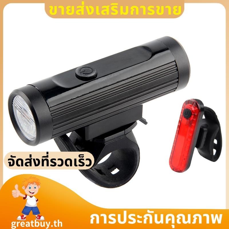 ไฟหน้าและไฟท้ายสำหรับจักรยาน เหมาะสำหรับการขี่กลางคืน มีแสงส่องสว่าง LED ชาร์จผ่าน USB กันน้ำได้ อุปกรณ์เสริมสำหรับจักรยานเสือภูเขา greatbuyth
