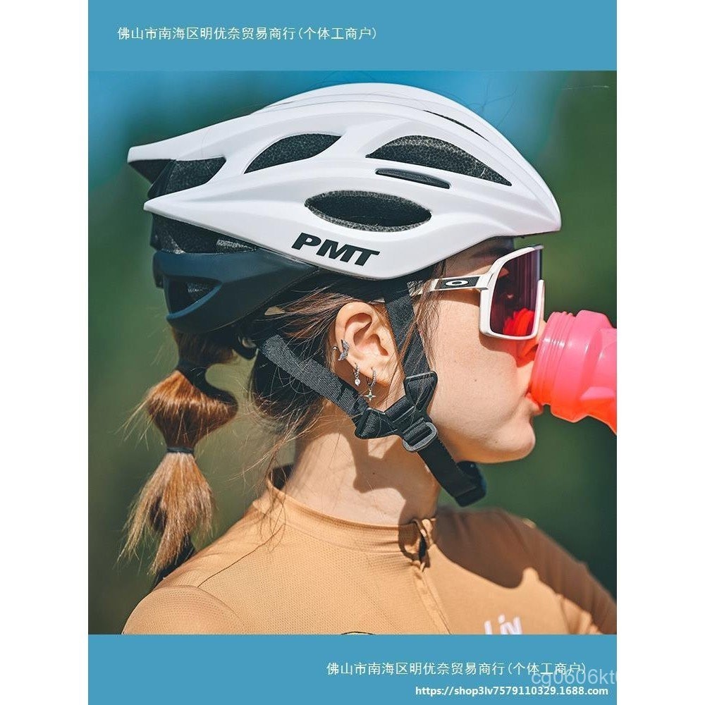 หมวกกันน็อคแบบขึ้นรูปแบบยูนิเซ็กซ์ หมวกจักรยาน PMT หมวกขี่จักรยานถนน ระบายอากาศ M12 จักรยานเสือภูเขา 6UI6