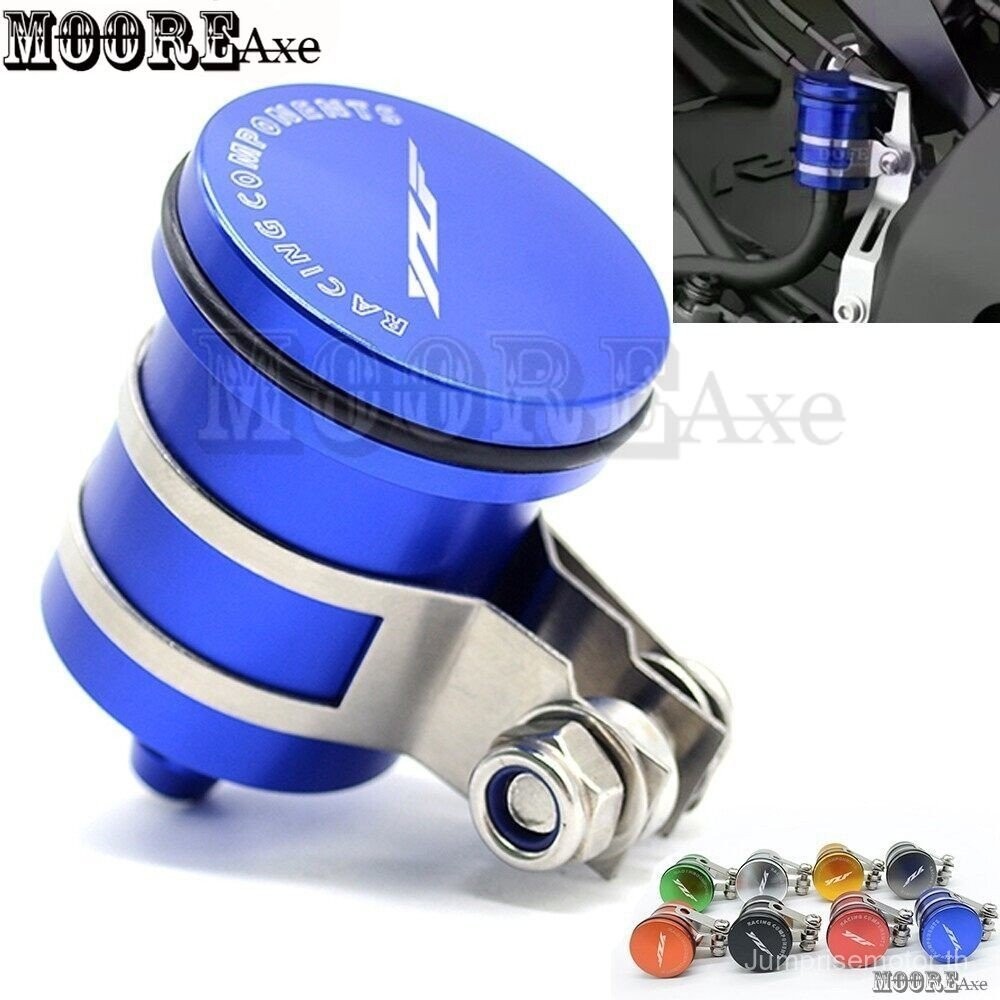 สำหรับ Yamaha YZF R1 R1M R1S R3 R6 R6S R15 R25 R125 อุปกรณ์เสริมมอเตอร์ไซค์ ถังน้ำมันเบรกหลัง ถังคลัทช์ ถังน้ำมัน