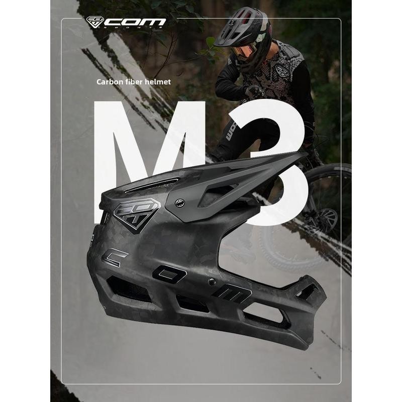 COM หมวกกันน็อคเต็มใบคาร์บอนไฟเบอร์สำหรับขี่จักรยานเสือภูเขาและออฟโรด ใช้เทคโนโลยีลดแรงกระแทก และวัสดุเบา M3Pro