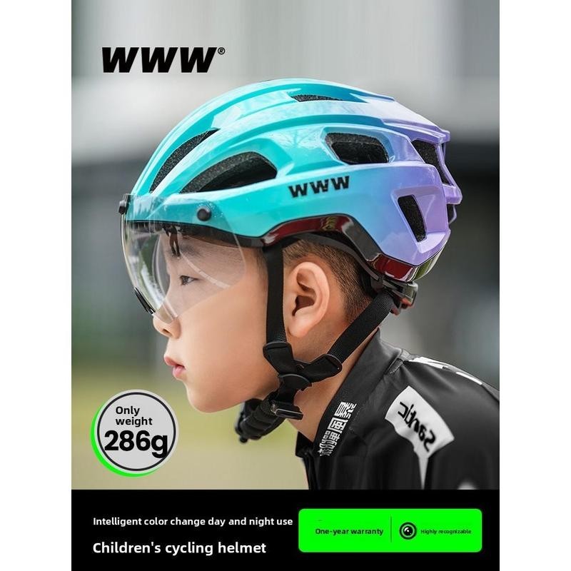 WWW หมวกขี่จักรยานสำหรับเด็ก 26 ปี กันน็อกแบบแม่เหล็ก แว่นตาเปลี่ยนสี เหมาะสำหรับเสือภูเขา