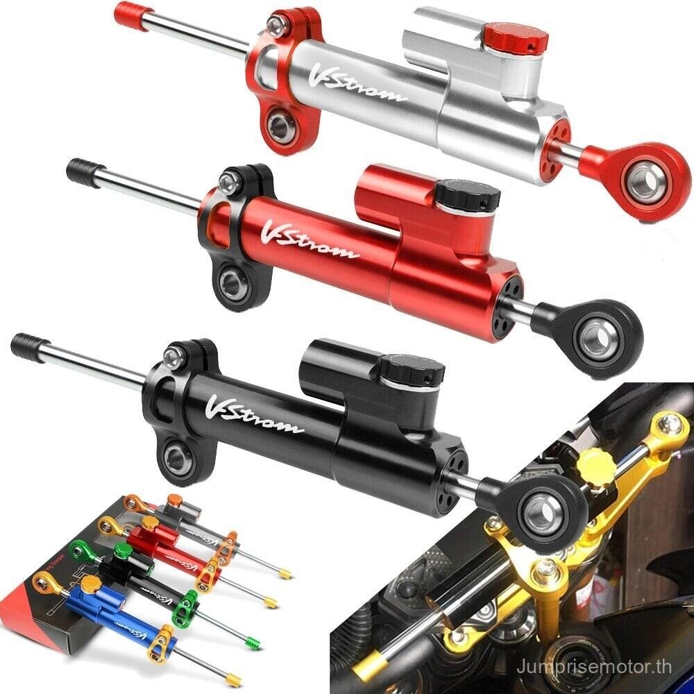 สาหรับ SUZUKI VSTROM VSTROM DL650 DL 650 20042012 2010 2011 2006 CNC อลูมิเนียมรถจักรยานยนต์ Damper พวงมาลัย Stabilizee การควบคุมความปลอดภัย