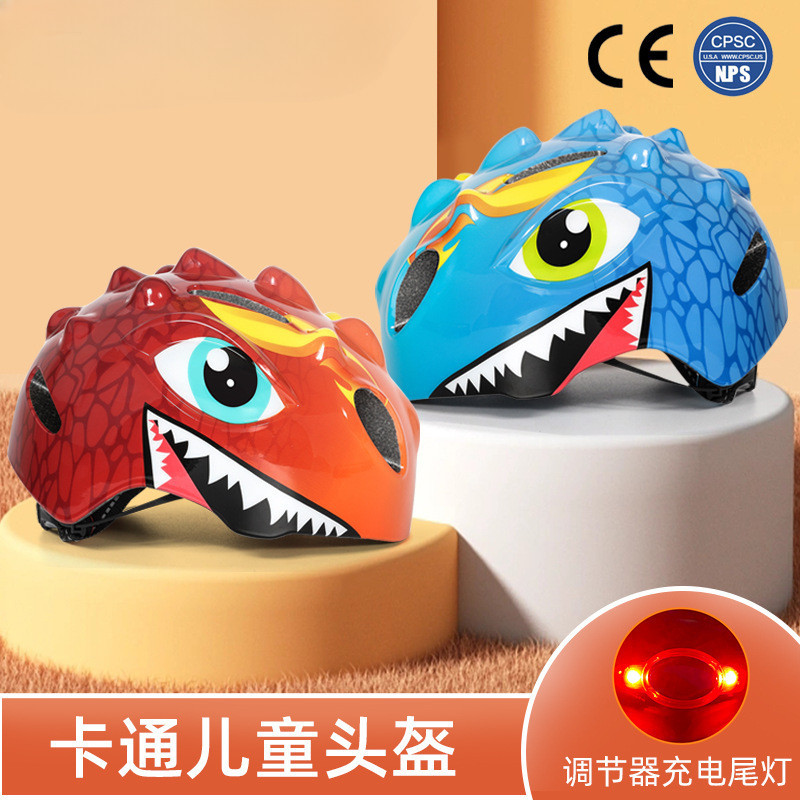 หมวกกันน็อคเด็ก แบบมีไฟ LED สำหรับขี่จักรยานสมดุลและสกู๊ตเตอร์