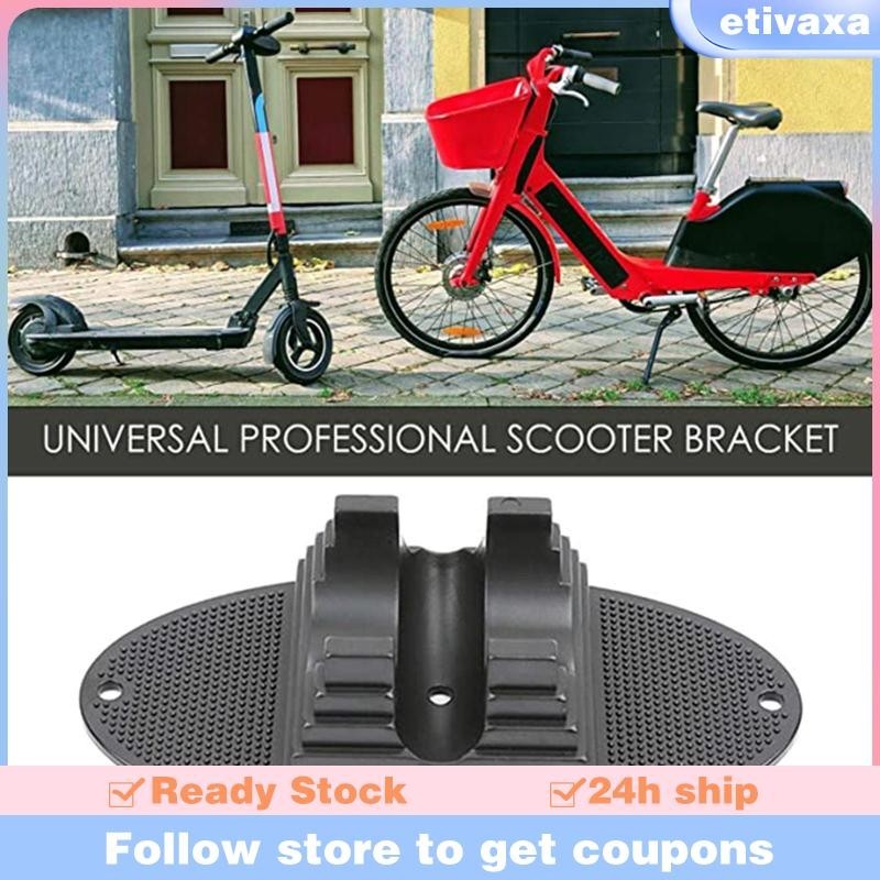 Etivaxa ขาตั้งสำหรับสกู๊ตเตอร์ ยืนได้มั่นคง พร้อมช่องเก็บของใต้ล้อหน้า