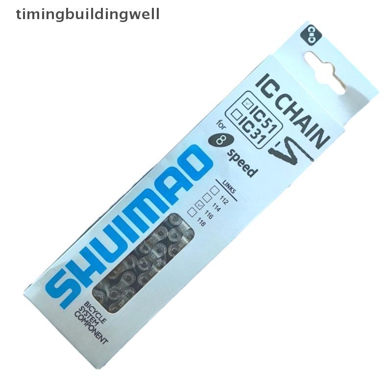 Twth ซ่อมโซ่จักรยานชุดเครื่องมือโซ่เชื่อมต่อ Quick Link ล็อคสาหรับ 678 ความเร็ว MTB Road Bike Joint Magic Buckle Master QDD