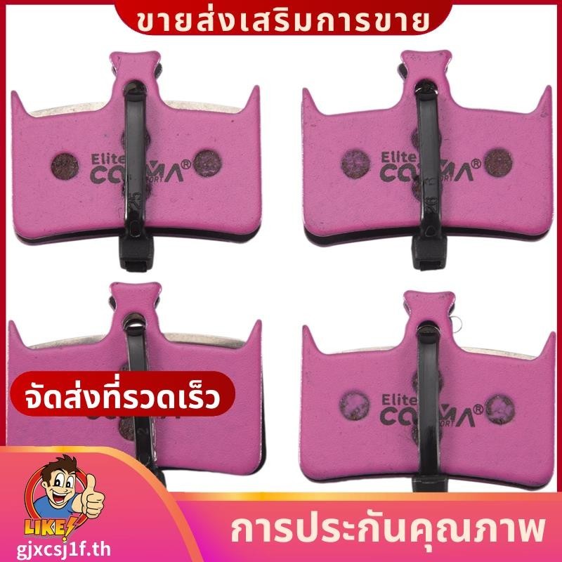 4 คู่เซรามิคจักรยานแผ่นดิสก์เบรคสาหรับ Hope E4 RX4 Caliper Elite Classgjxcsj1fth