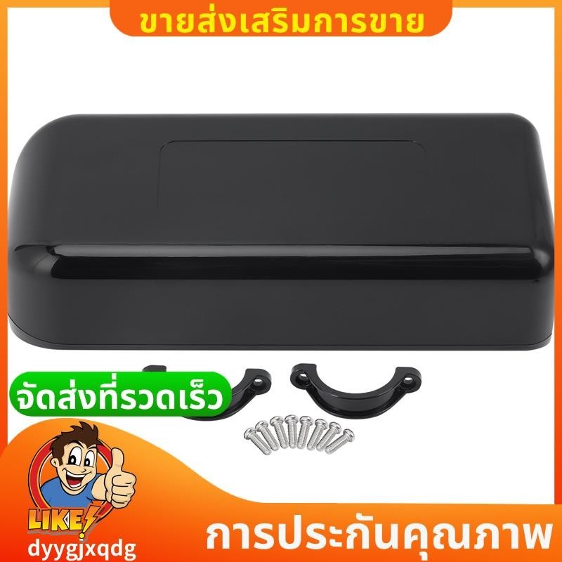 กล่องควบคุมพลาสติกขนาดใหญ่พิเศษสาหรับจักรยานไฟฟ้า EBike Moped Scooter Mountain Bike Protection Case