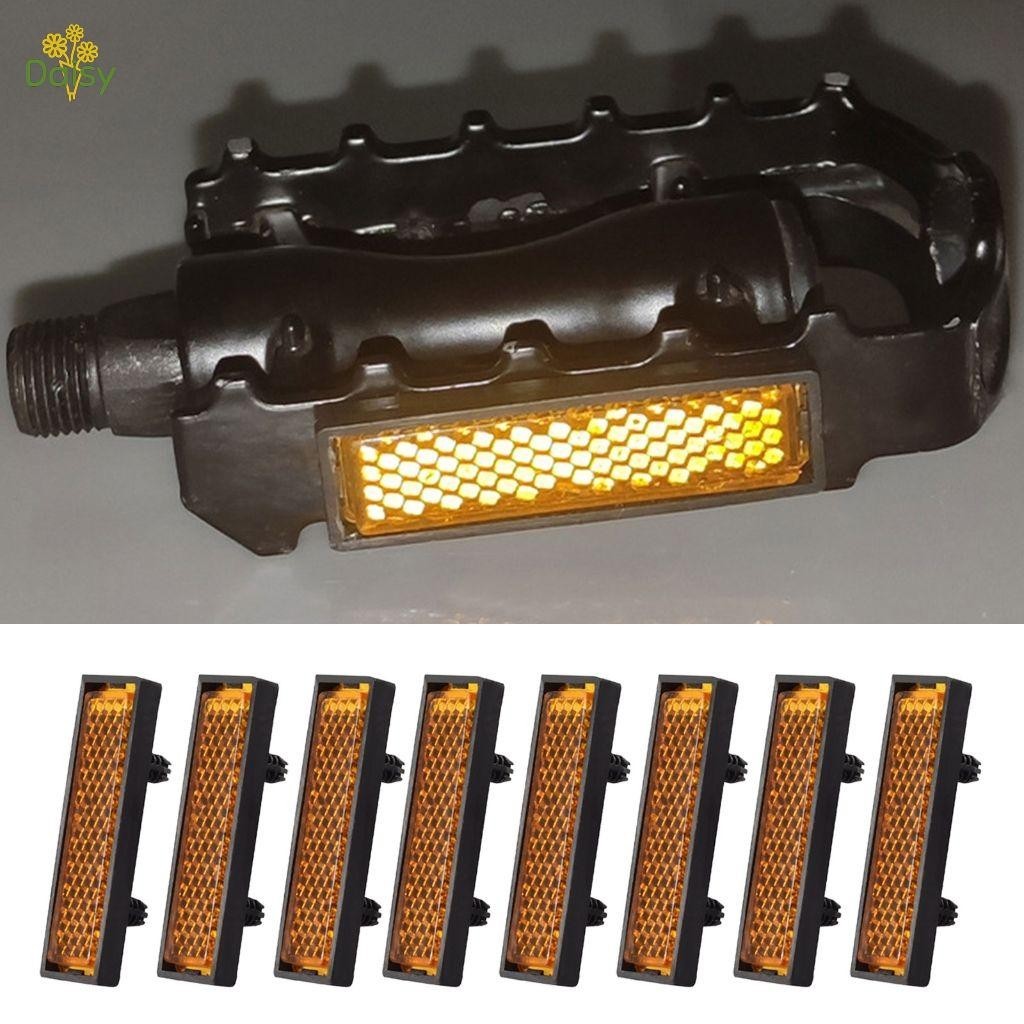 แป้นเหยียบจักรยานแบบสะท้อนแสง สำหรับใช้งานอย่างปลอดภัย