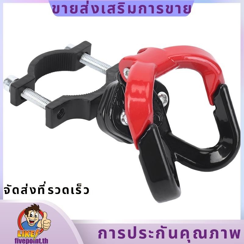 ที่แขวนอุปกรณ์สำหรับสกู๊ตเตอร์ Max G30 ทำจากอลูมิเนียม มีตะขอคู่