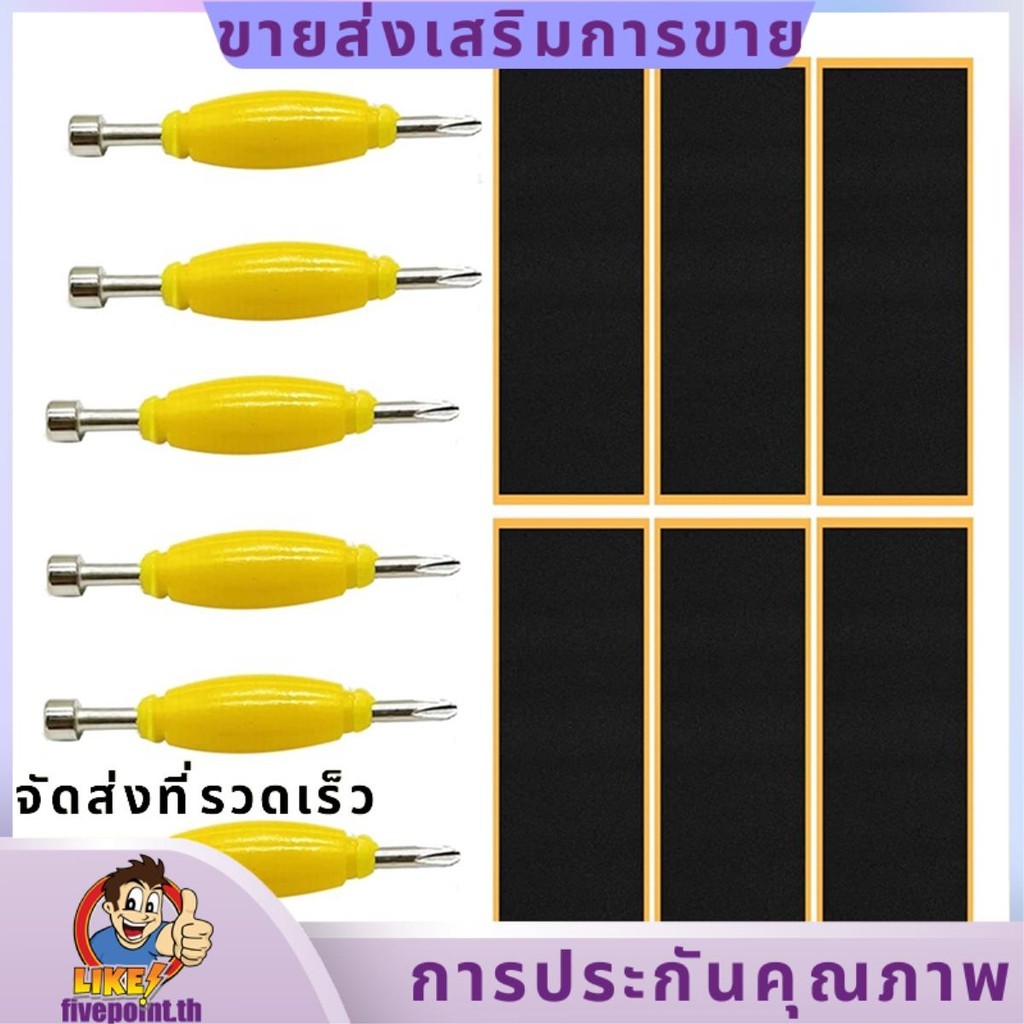 12 แพ็ค Fingerboard Grip เทปโฟมเหนียว สติกเกอร์เปลี่ยน และไขควง Nut Driver สำหรับ Fingerboard