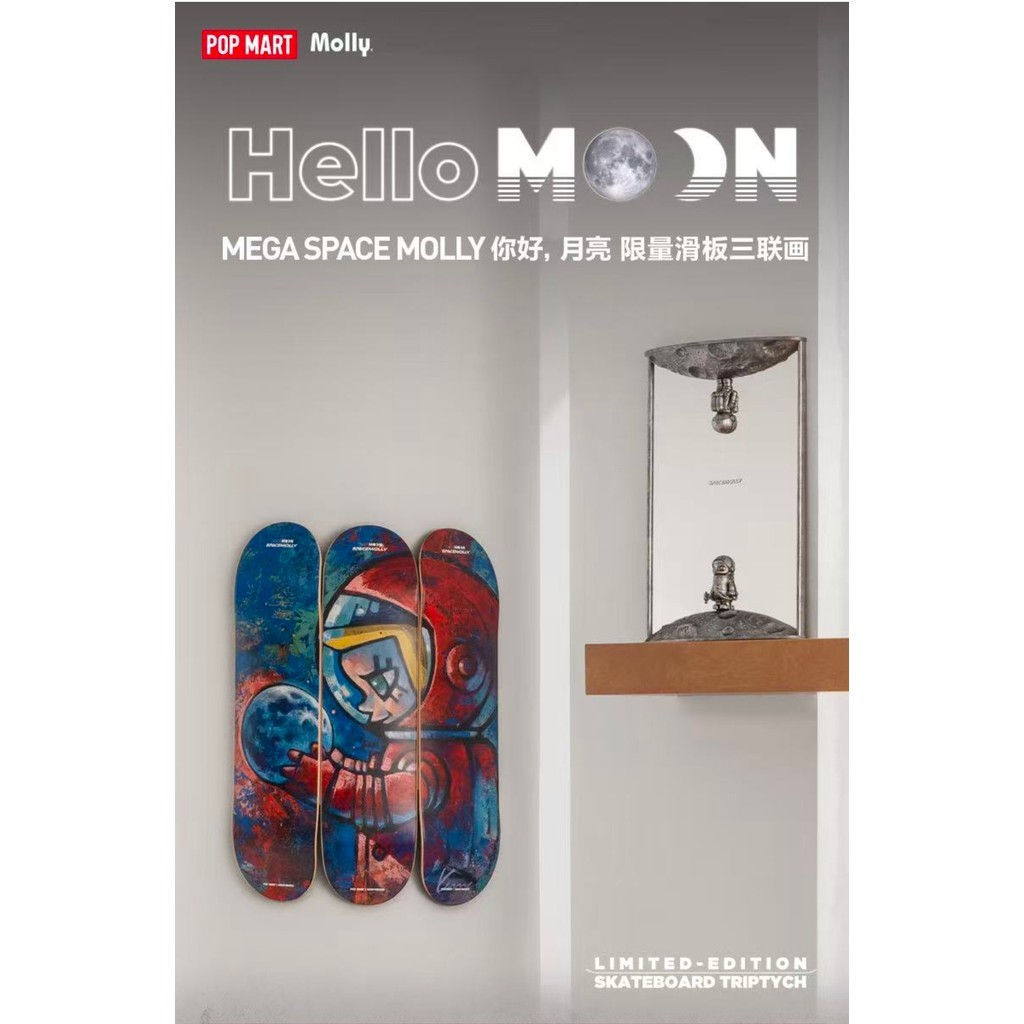 ของแท้ 100 MEGA SPACE MOLLY Hello Moon Limited Skateboard Triptych กันยายน 11 Release Y7NQ