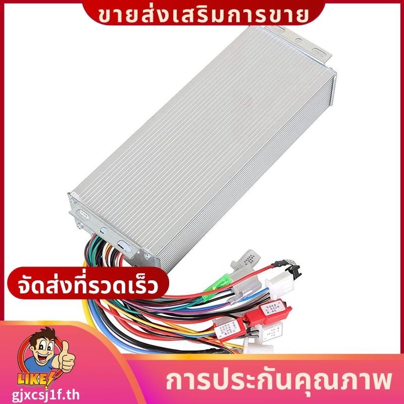 มอเตอร์ไฟฟ้า 48V 1500W Brushless DC และกล่องควบคุมความเร็ว สำหรับรถจักรยานไฟฟ้าและสกู๊ตเตอร์