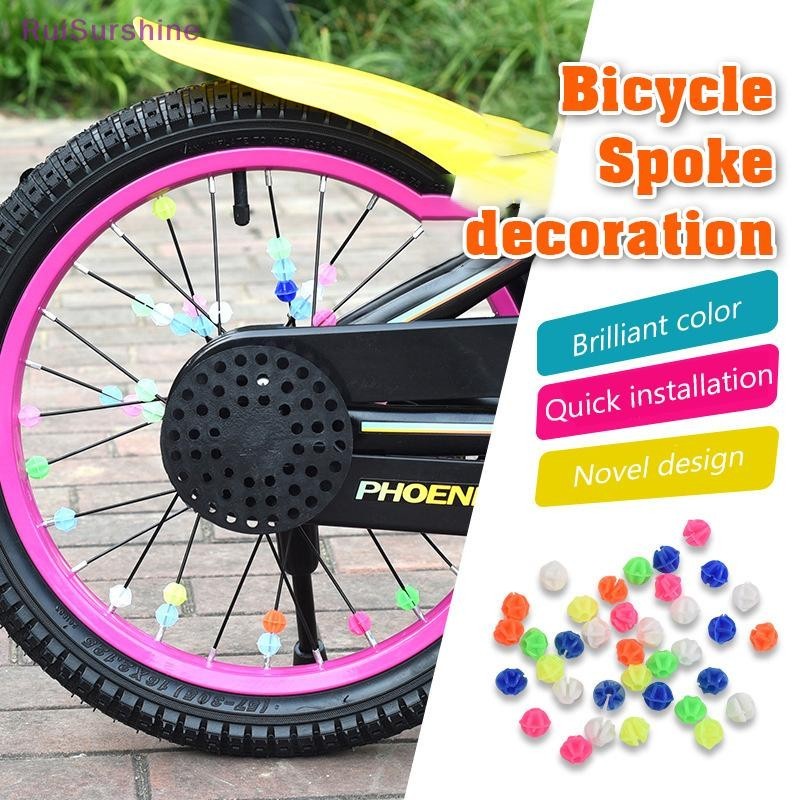 RuiSurshine 36PCS สีสันตกแต่งคลิปสาหรับเด็กจักรยานหลายสีพลาสติกจักรยานล้อ Spoke ลูกปัดเด็กเด็กของขวัญอุปกรณ์จักรยานใหม่