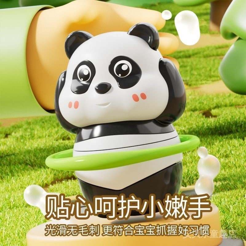 สไตล์ร้อนไขลานแพนด้าสกู๊ตเตอร์ฮูลาฮูปกระโดดเชือกเด็กการศึกษาลานของเล่นสัตว์สนุก911131