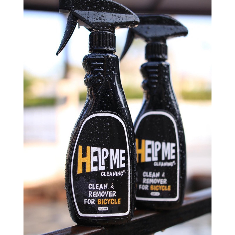 HELP ME CLEANING ผลิตภัณฑ์ทำความสะอาดจักรยาน โซ่ เฟือง หรือคราบสกปรกต่างๆ