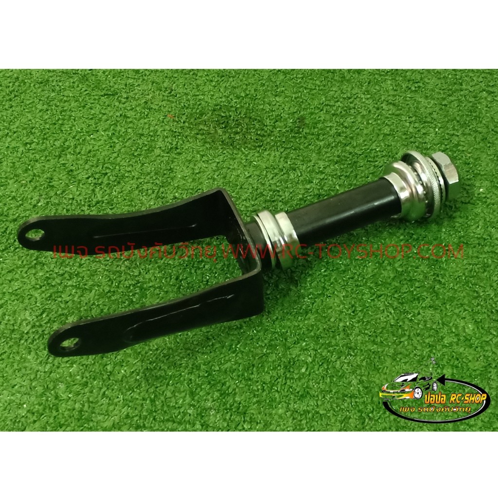 ตะเกียบหน้าพร้อมลูกปืนคอ รถสกู๊ตเตอร์รุ่นสายพาน ล้อ8นิ้ว