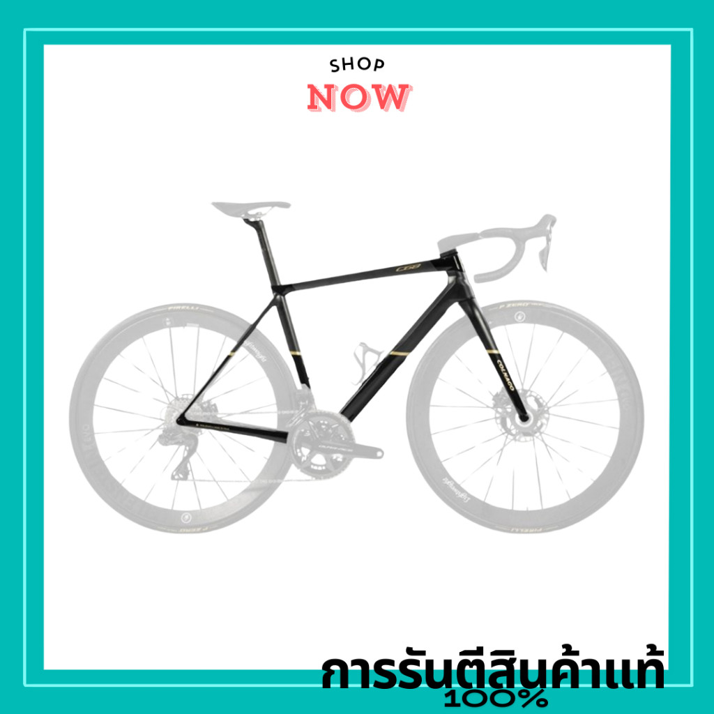 เฟรมเซ็ตเสือหมอบ KIT FRAME C68 ROAD TI DISC HTBK