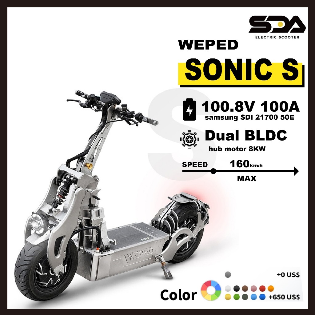 WEPED SONIC S DUAL ESCOOTER