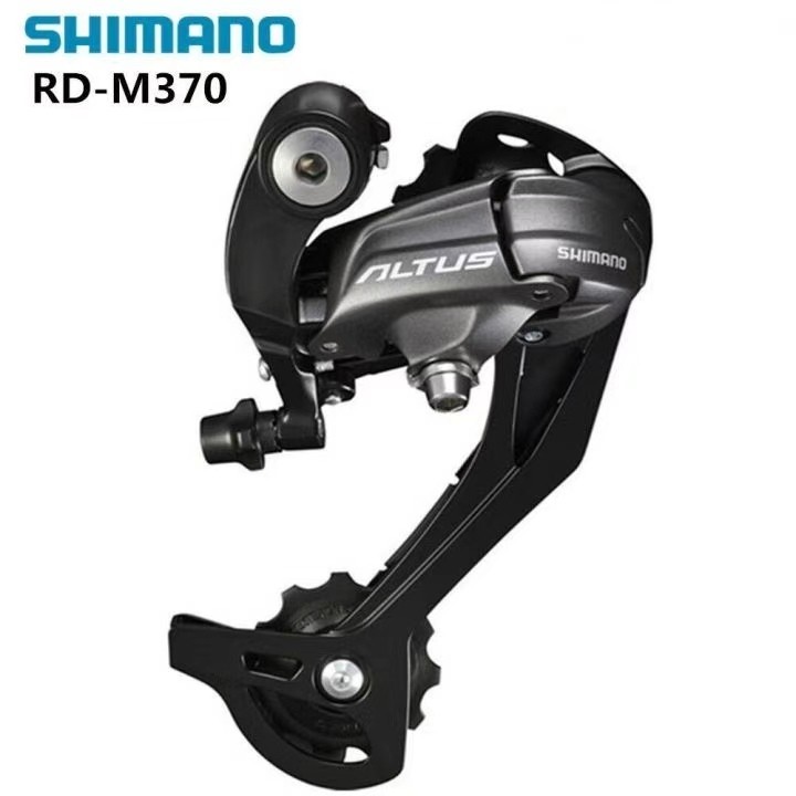 ตีนผี Shimano Altus RDM370 9 speed