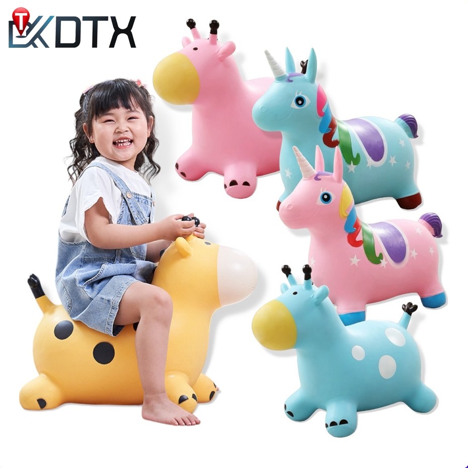 DTX ตุ๊กตายางกระโดดเด้งดึ๋ง ยางหนา เหมาะสำหรับเด็ก 14 ปี ปลอดภัย ม้าโยก ตุ๊กตาสัตว์น่ารัก ของเล่นเด็ก