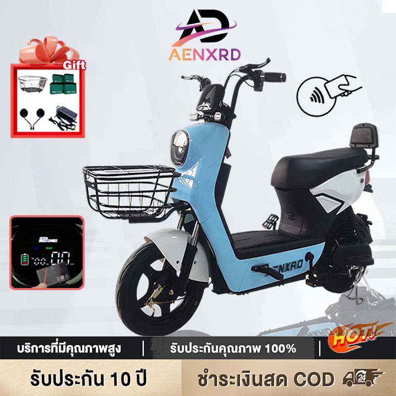 จักรยานไฟฟ้า อูเบอร์ผู้ใหญ่ค่ะ 60km3045kmhไปทำงาน สกู๊ตเตอร์ไฟฟ้า  EBike รถไฟฟ้าผู้หญิงผู้ชาย