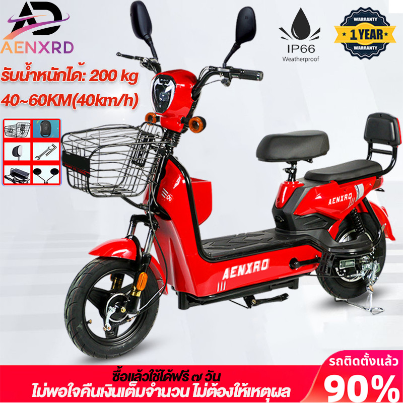 สกู๊ตเตอร์ไฟฟ้า จักรยานไฟฟ้า 48V12A 55km3040kmh กันน้ำ ไปทำงาน  EBike อูเบอร์ผู้ใหญ่ค่ะ