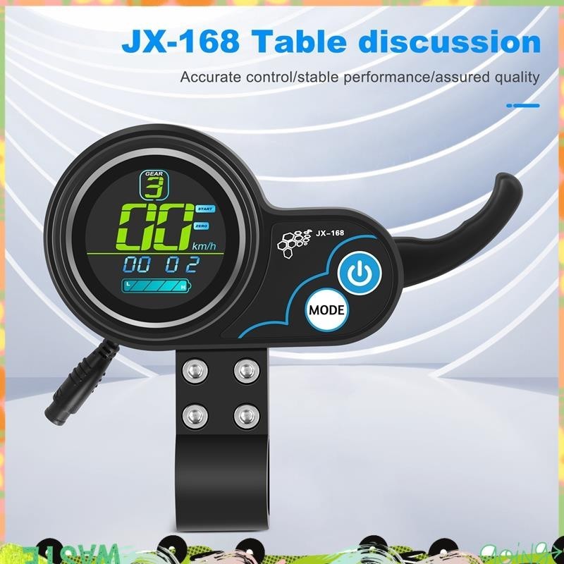 เครื่องมือเร่งความเร็วสกู๊ตเตอร์ไฟฟ้า 36V48V Super 168 พร้อมหน้าจอ LCD และ governor