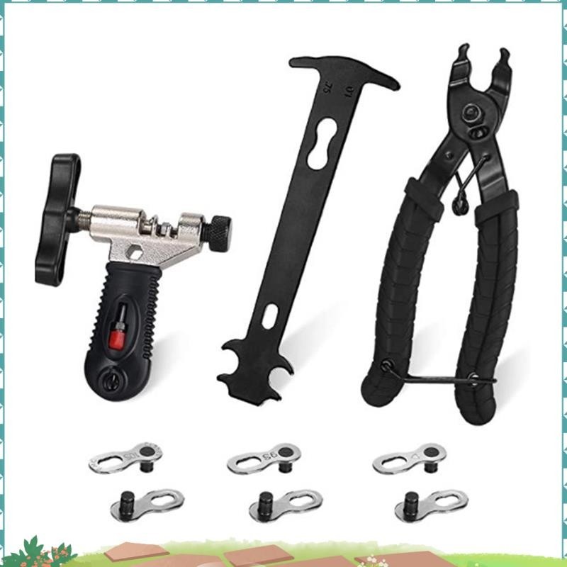 ซูเปอร์ชุดเครื่องมือจักรยาน ตัดและเปิดโซ่ พร้อมอุปกรณ์เสริมสำหรับการซ่อมจักรยาน