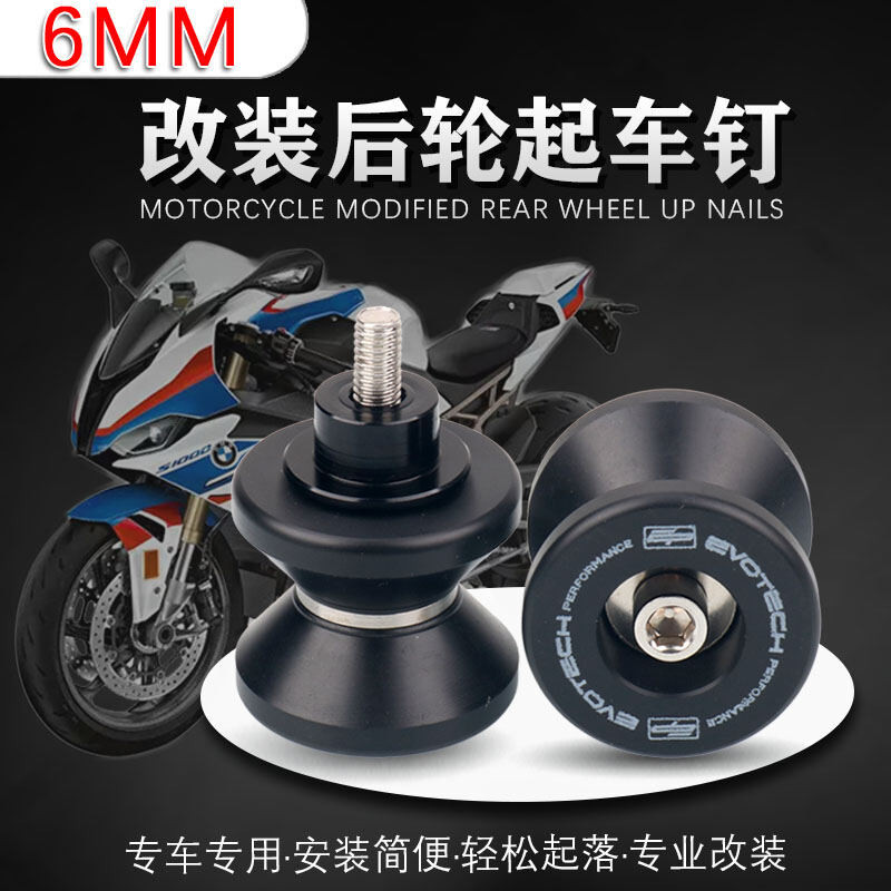 สาหรับ DUCATI Monster 950 937 Monster950 Monster937 รถจักรยานยนต์ CNC กรอบขาตั้ง M6 สกรู sliders Swingarm Spools Slider