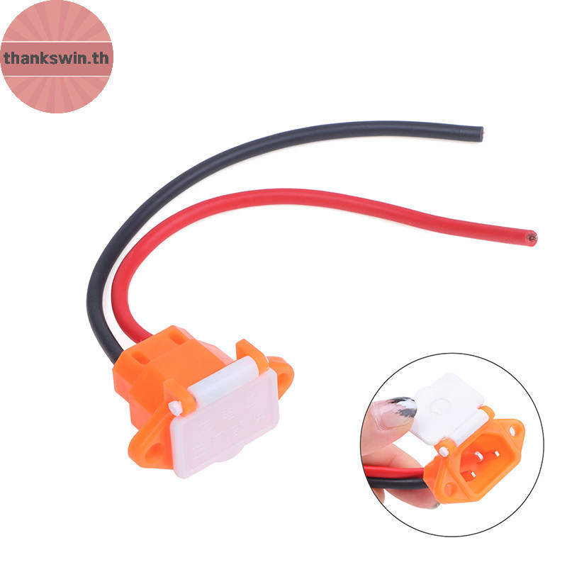 Thankswin Ebike สกู๊ตเตอร์ปลั๊กสามแนวตั้งชาร์จซ็อกเก็ตสายไฟ 12AWG สาหรับ 36V 48V Universal th