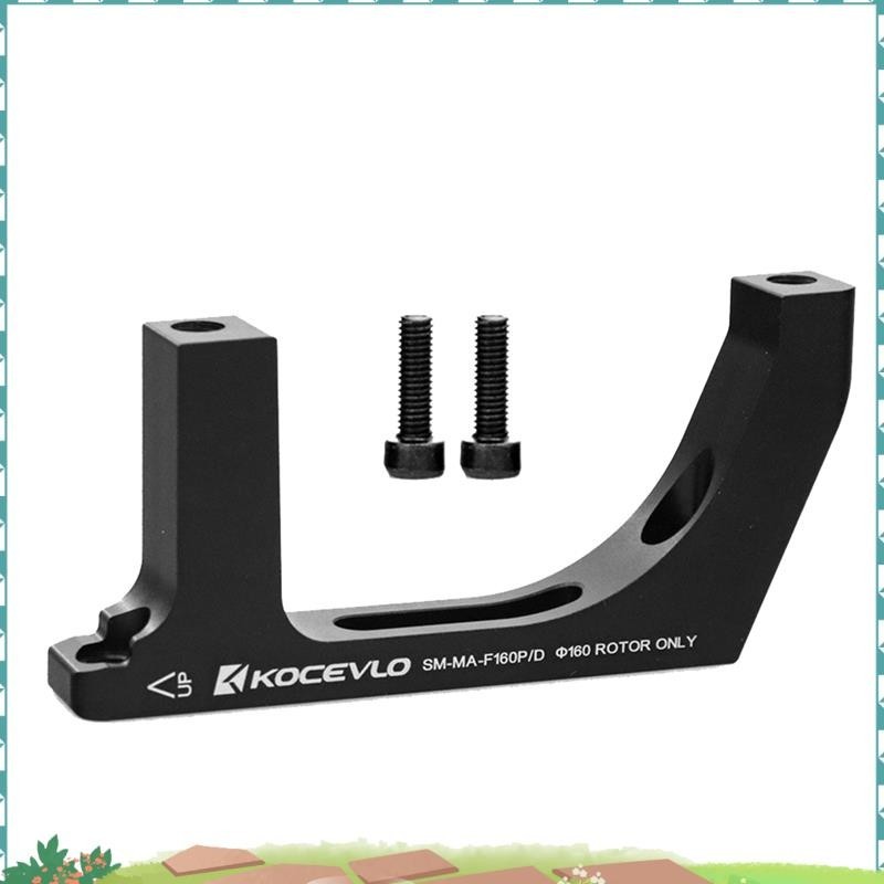 Adapter ติดตั้งด้านหน้าจาก FlatMount เป็น PostMount สำหรับแคลิเปอร์เบรก ขนาด 160 มม ใช้งานง่าย