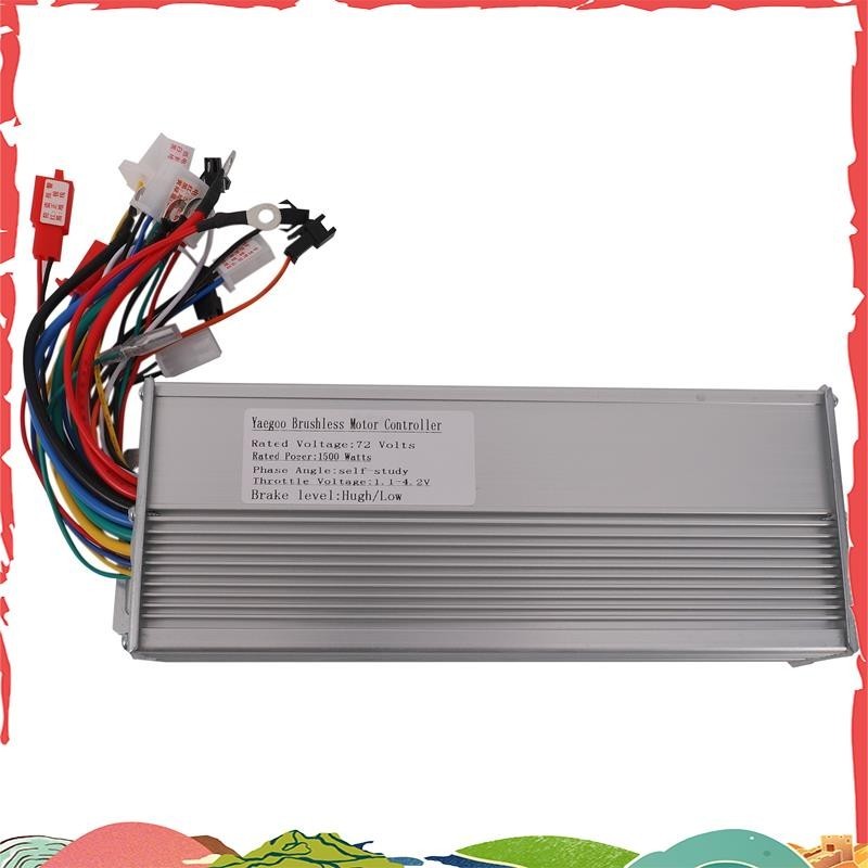ตัวควบคุมมอเตอร์ DC 72V 1500W แบบไม่มีแปรง ใช้งานกับจักรยานไฟฟ้าและสกู๊ตเตอร์